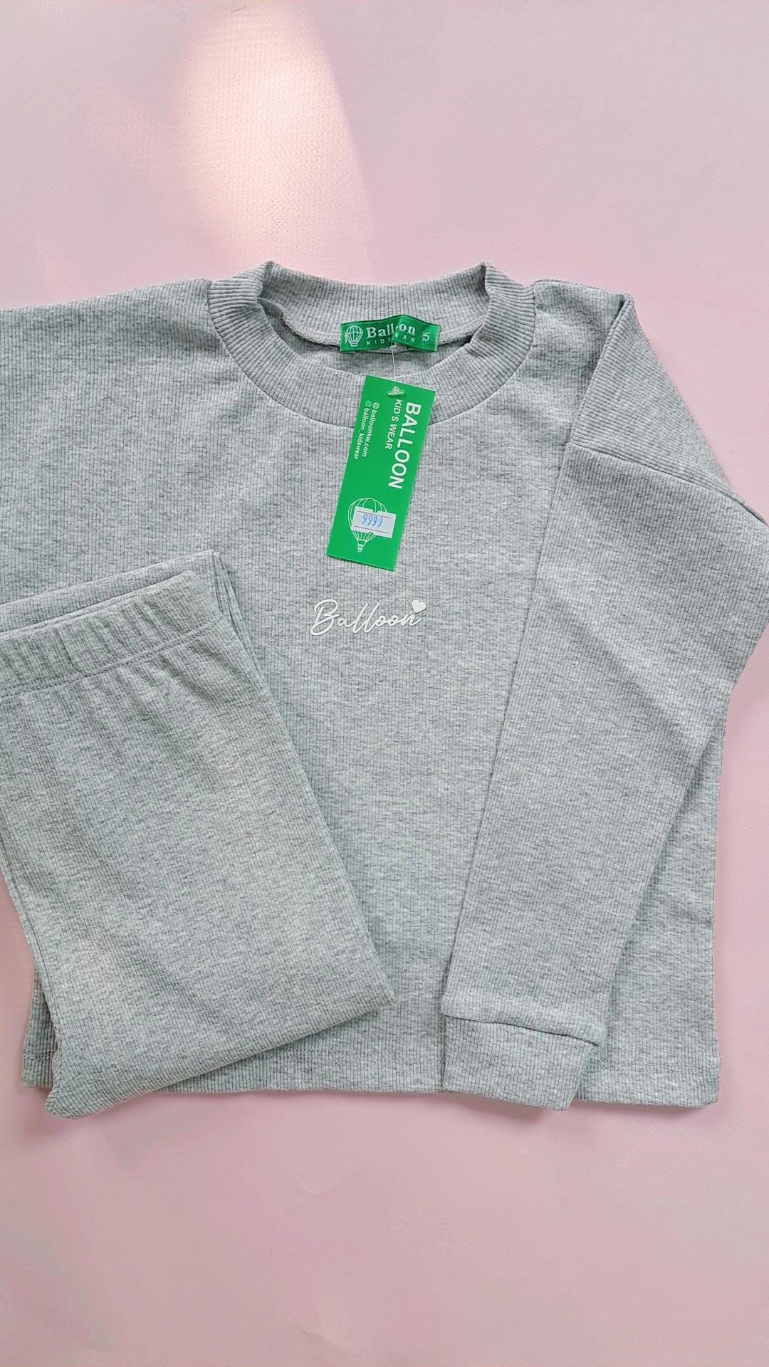 ست بلوز شلوار کبریتی