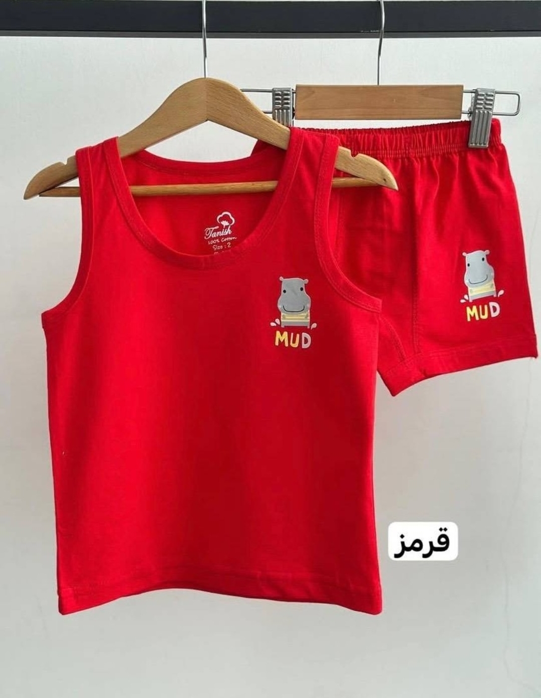 ست دو تیکه رکابی و شورت پسرونه جنس%100 نخی از تولیدی تانیش
