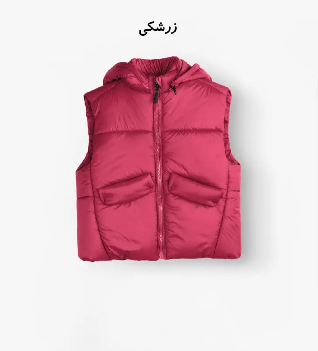پافر ضد آب بچگانه دخترانه و پسرانه داخل پشم شیشه مناسب دوسال تا پنج سال