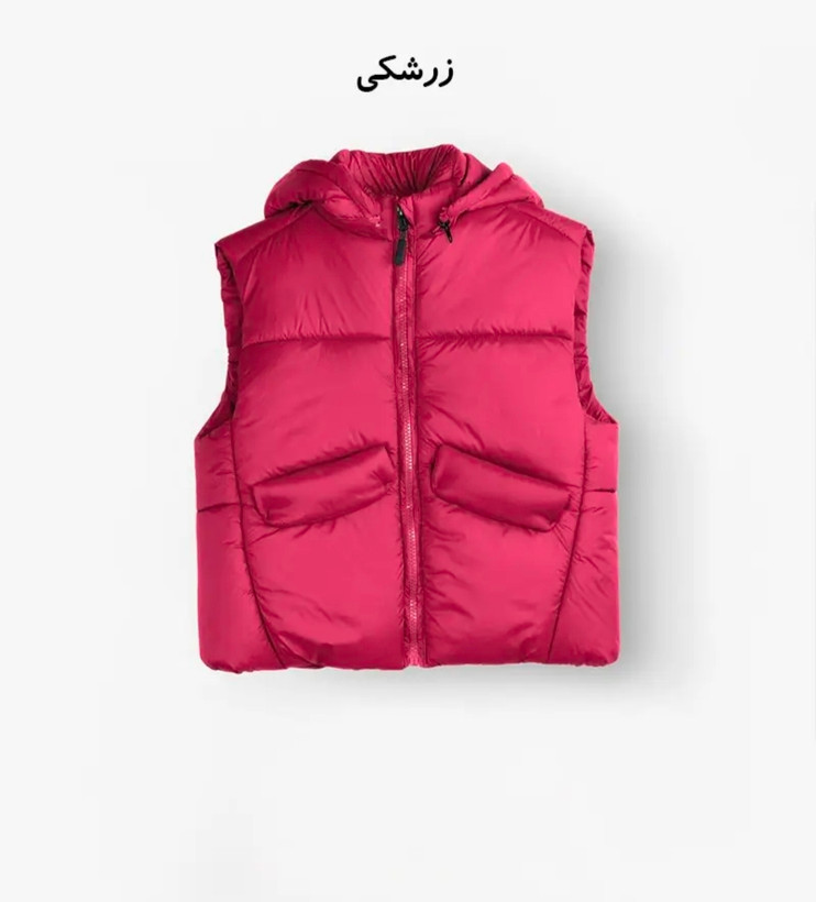 پافر ضد آب بچگانه دخترانه و پسرانه داخل پشم شیشه مناسب دوسال تا پنج سال